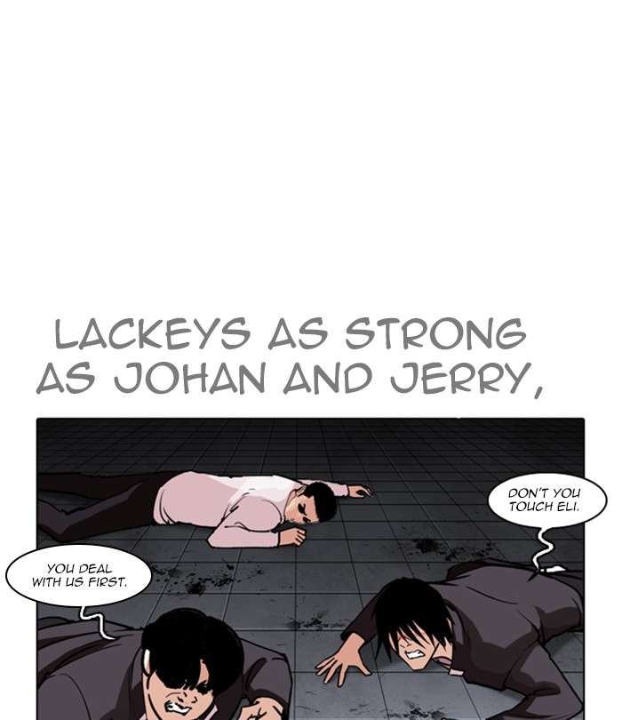 Lookism 243 123