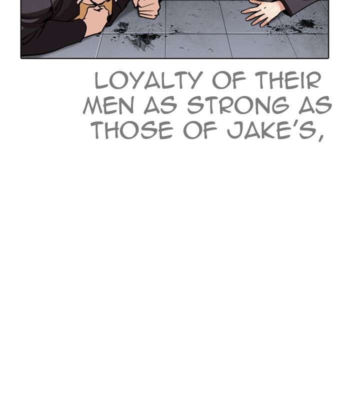 Lookism 243 124