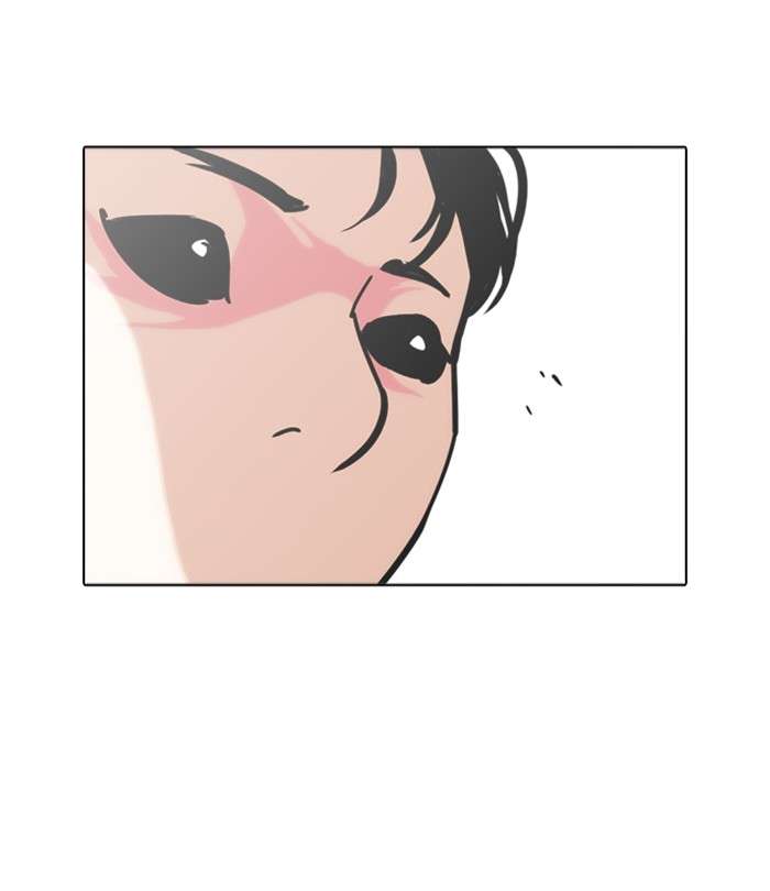 Lookism 243 125