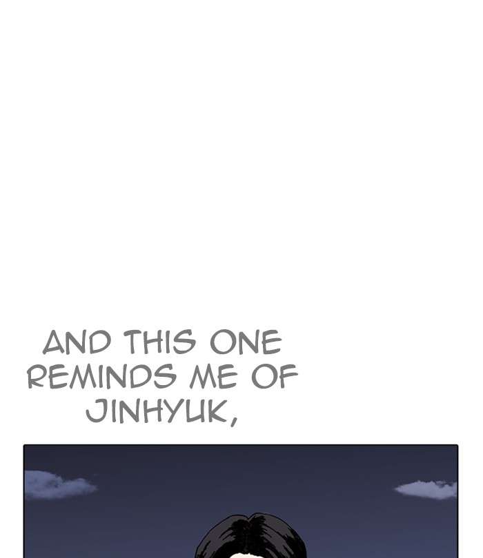 Lookism 243 126