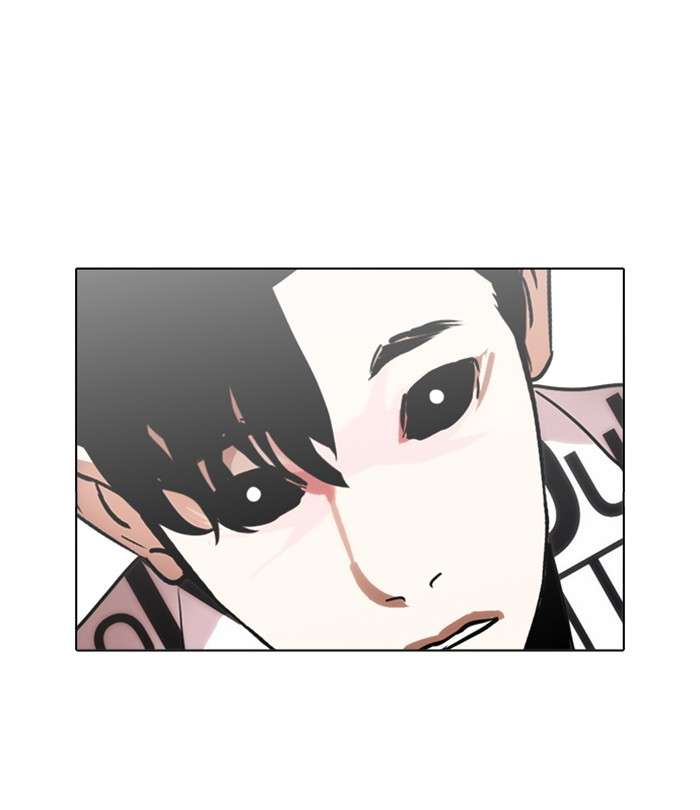 Lookism 243 128