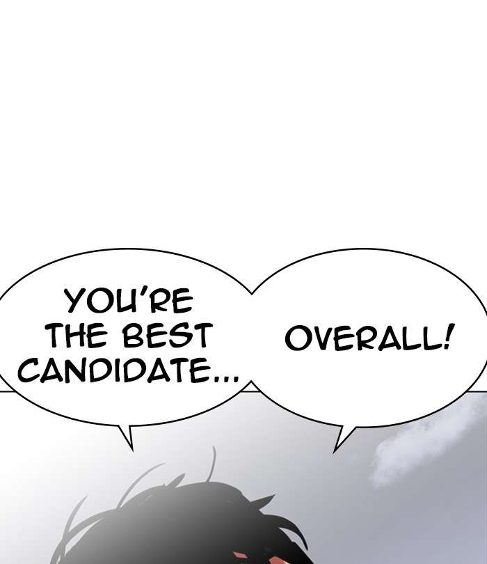Lookism 243 138