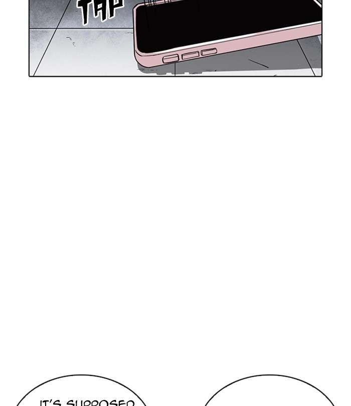 Lookism 243 141