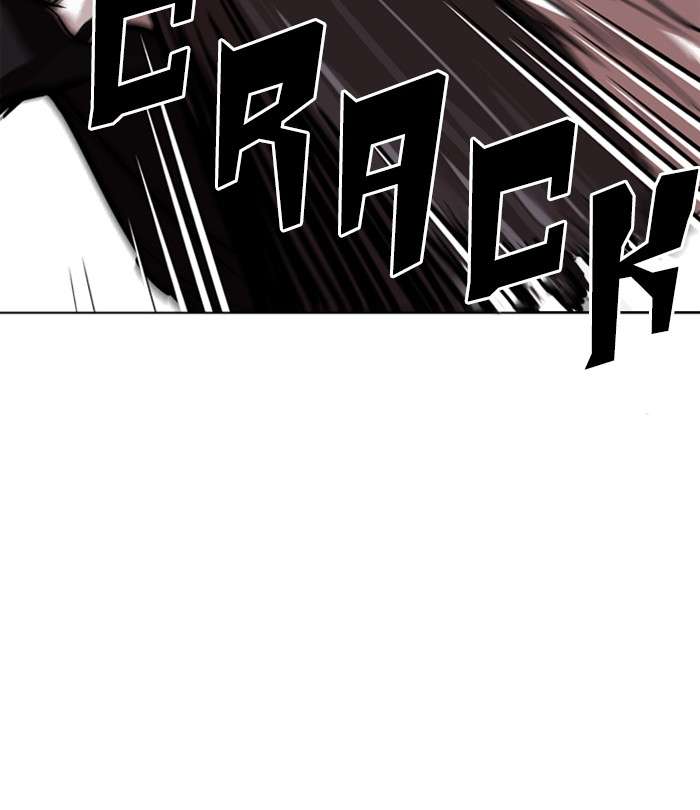 Lookism 243 15