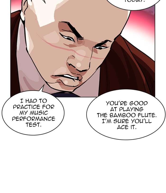 Lookism 243 153