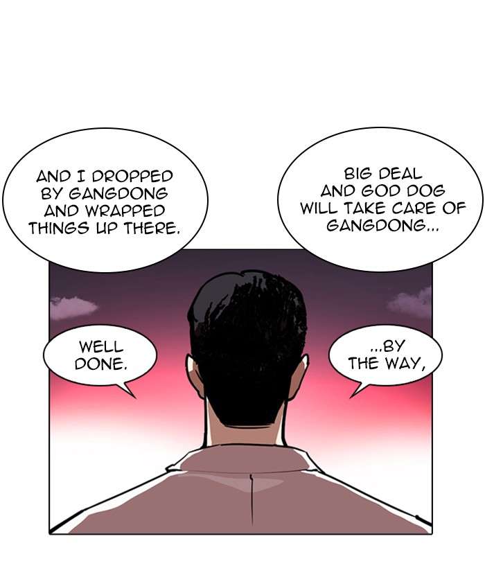Lookism 243 154