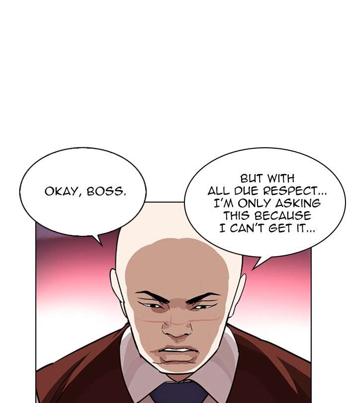 Lookism 243 158