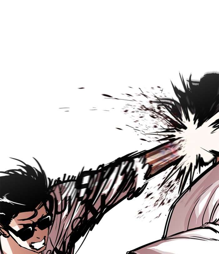Lookism 243 16