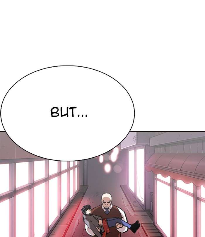 Lookism 243 160