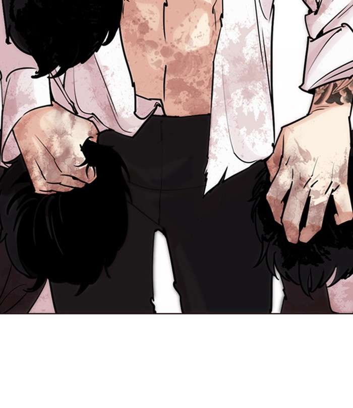 Lookism 243 165