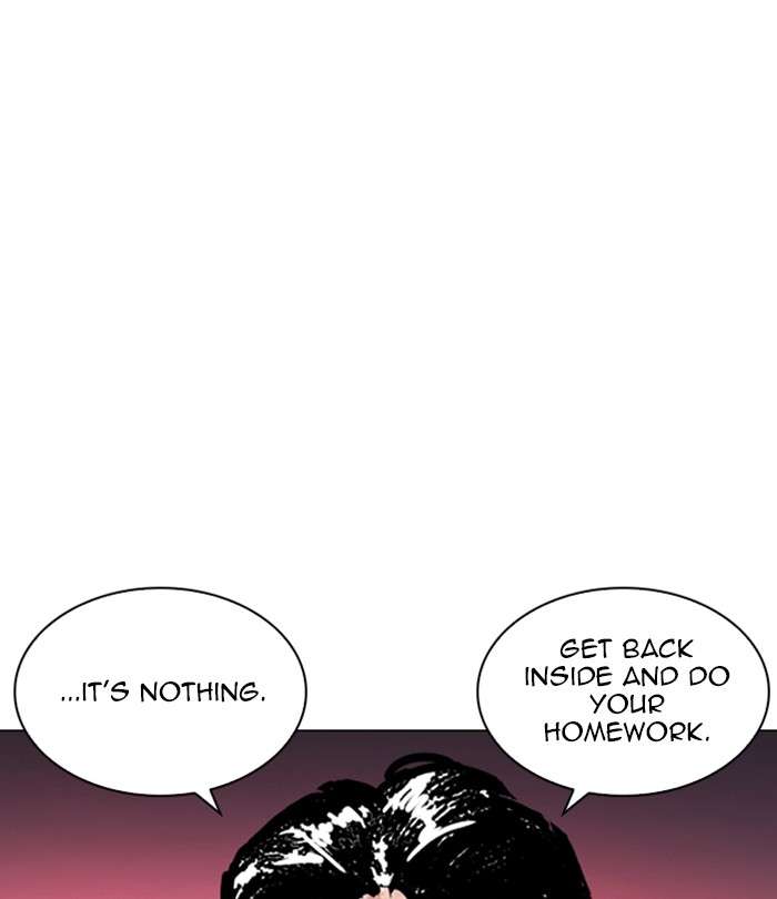 Lookism 243 166