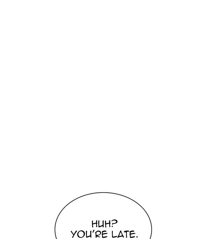 Lookism 243 168