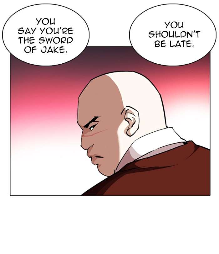 Lookism 243 170