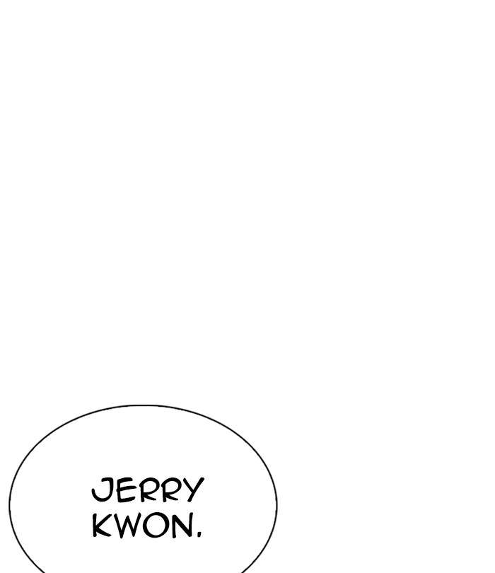 Lookism 243 171