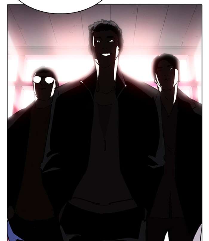 Lookism 243 172