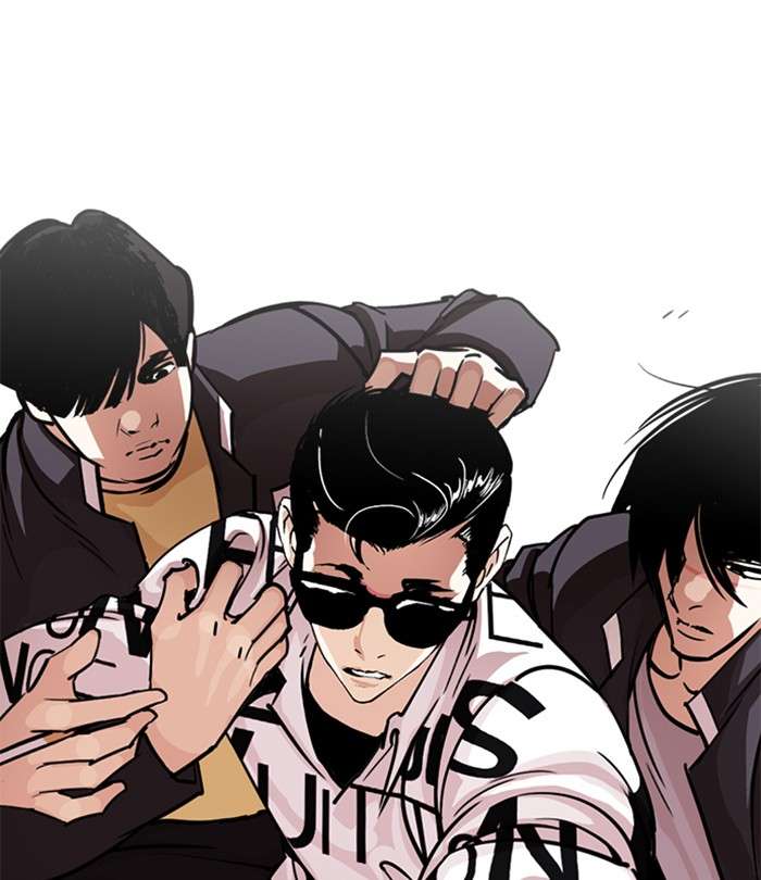Lookism 243 20