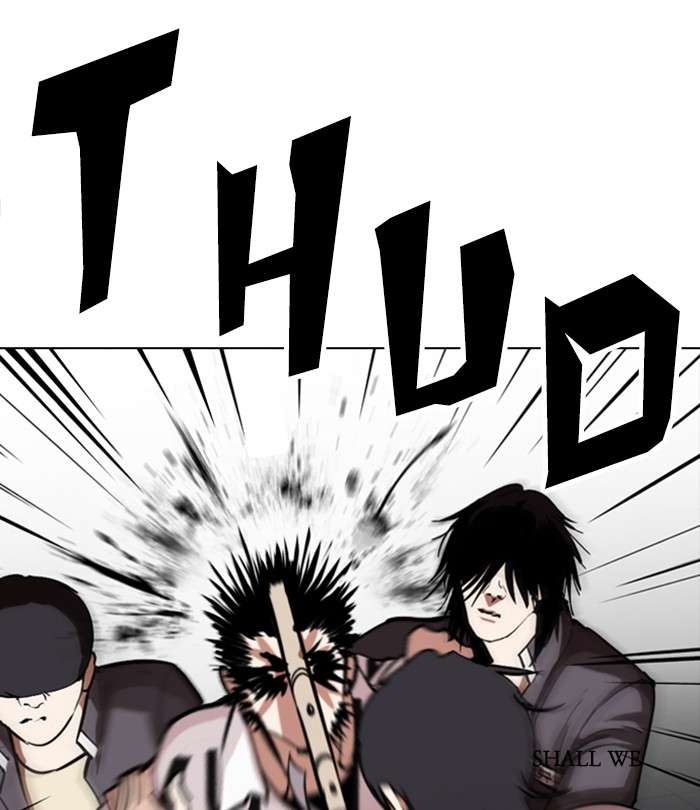 Lookism 243 23