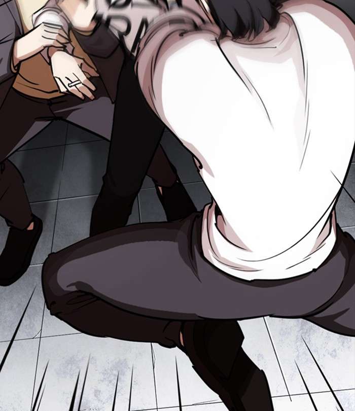 Lookism 243 24