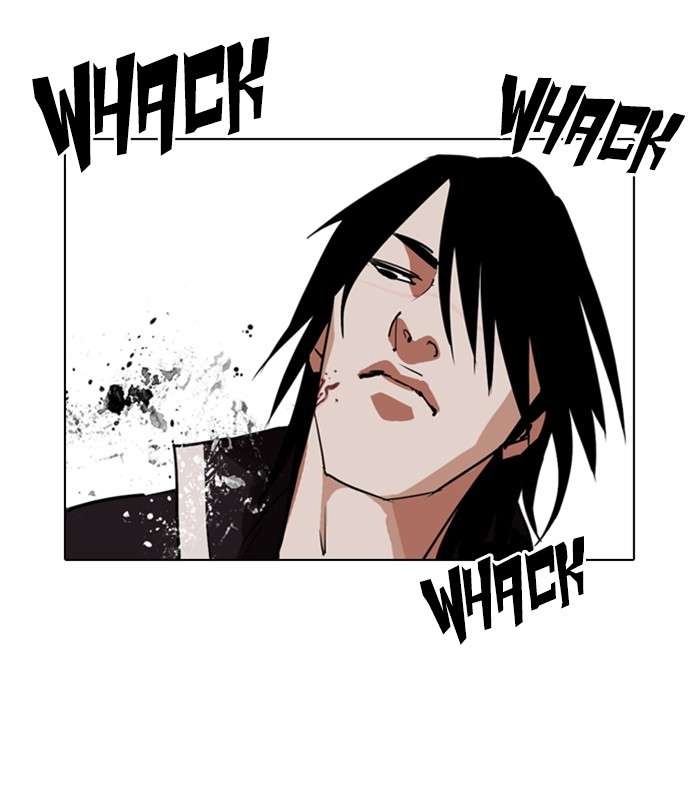 Lookism 243 26