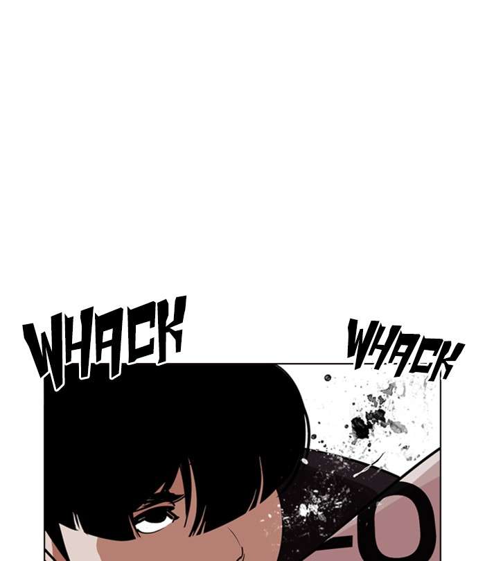 Lookism 243 27