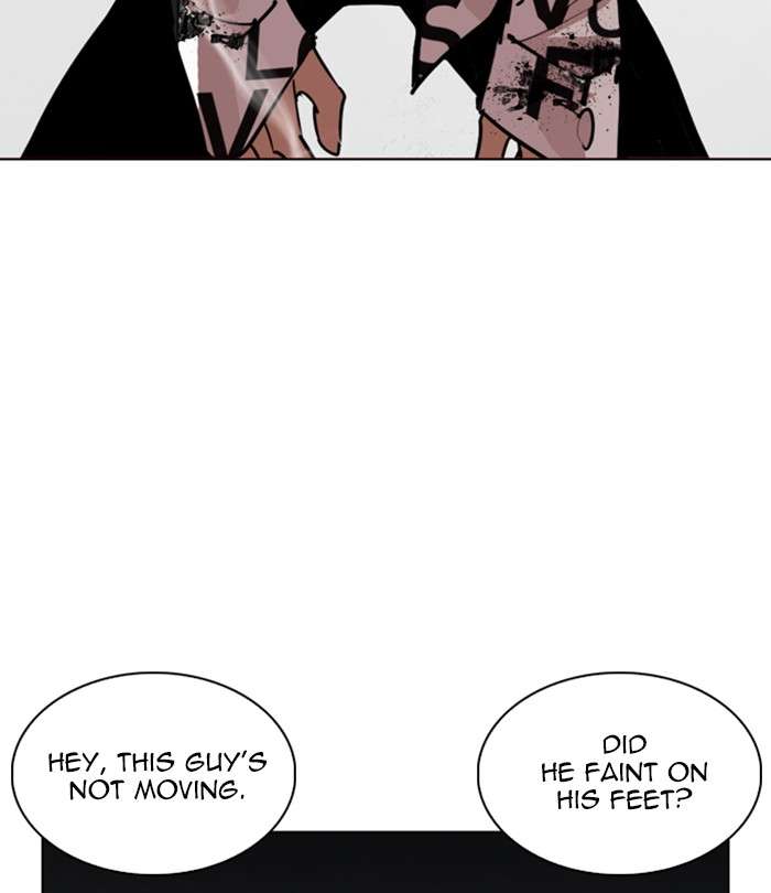 Lookism 243 32