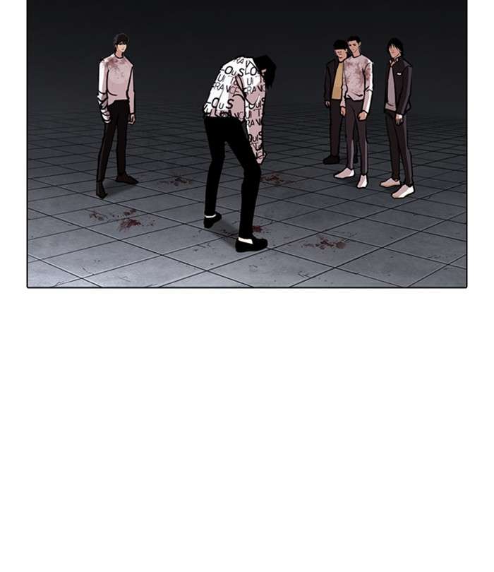 Lookism 243 33