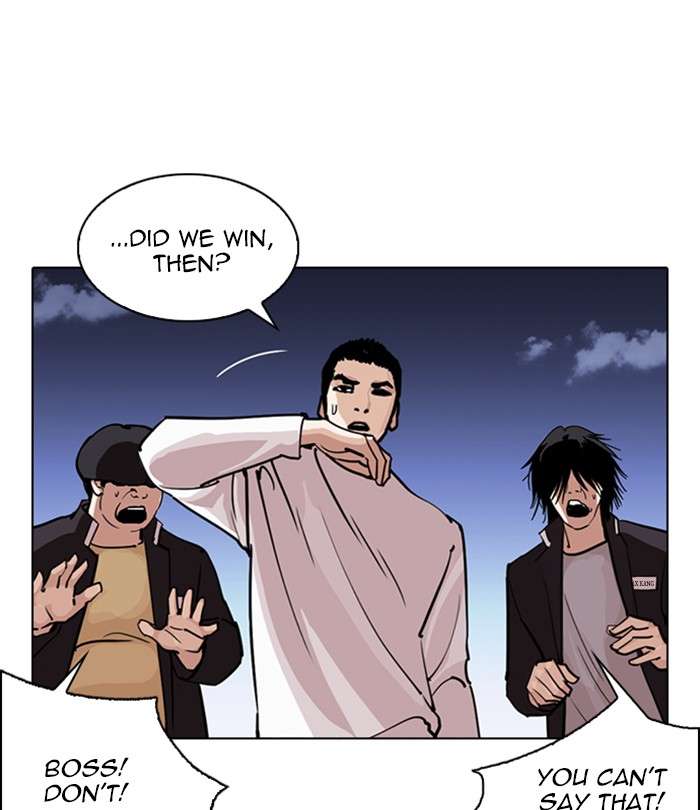 Lookism 243 34