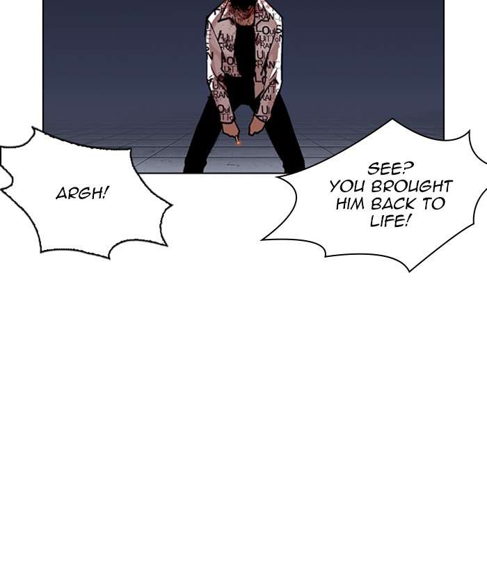Lookism 243 36