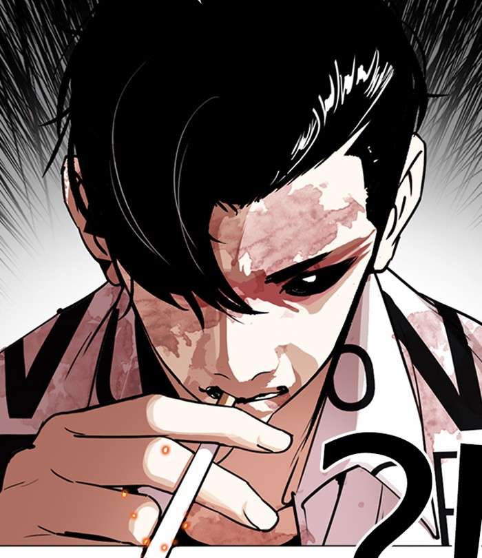 Lookism 243 39