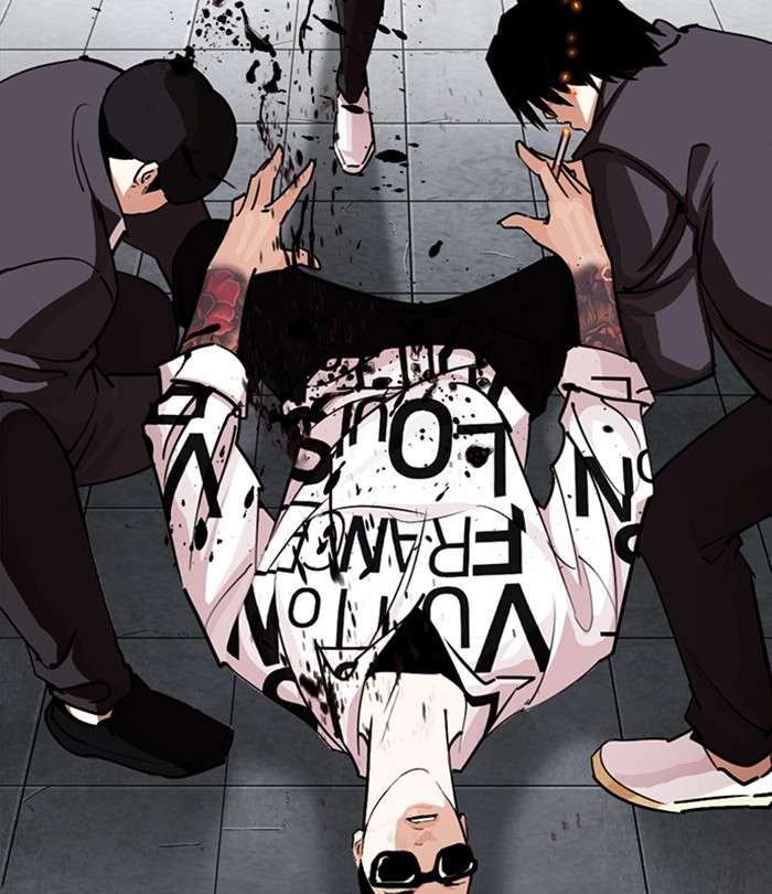 Lookism 243 4