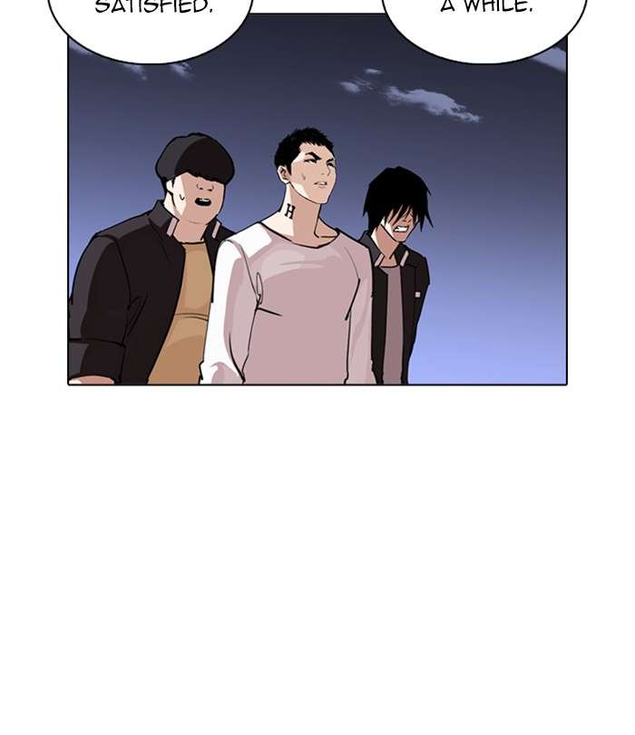 Lookism 243 41