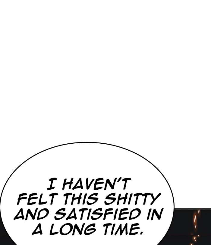 Lookism 243 42