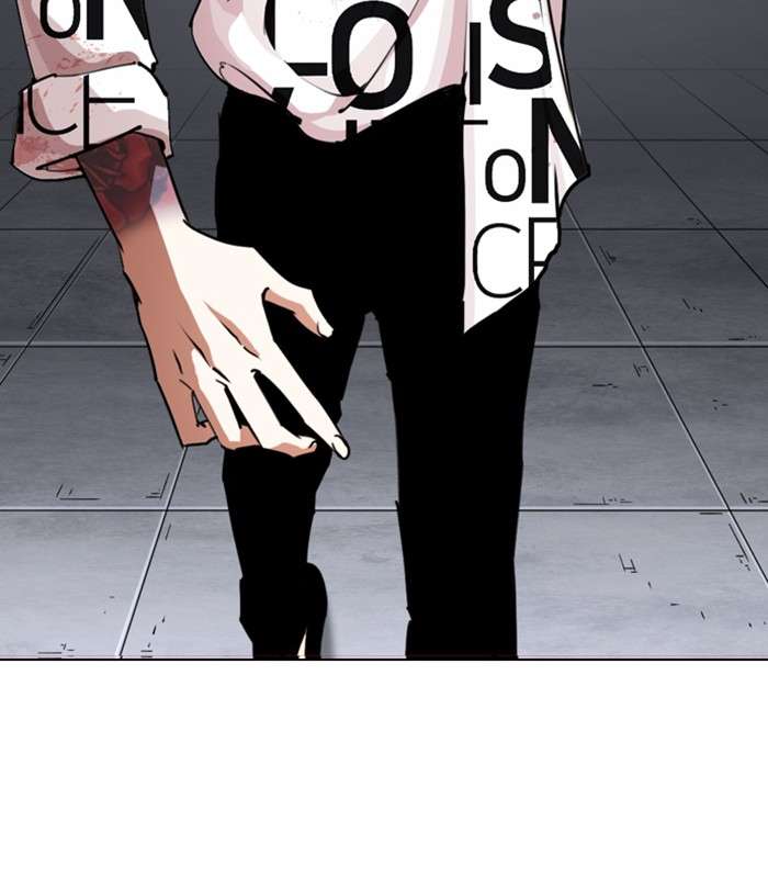 Lookism 243 44