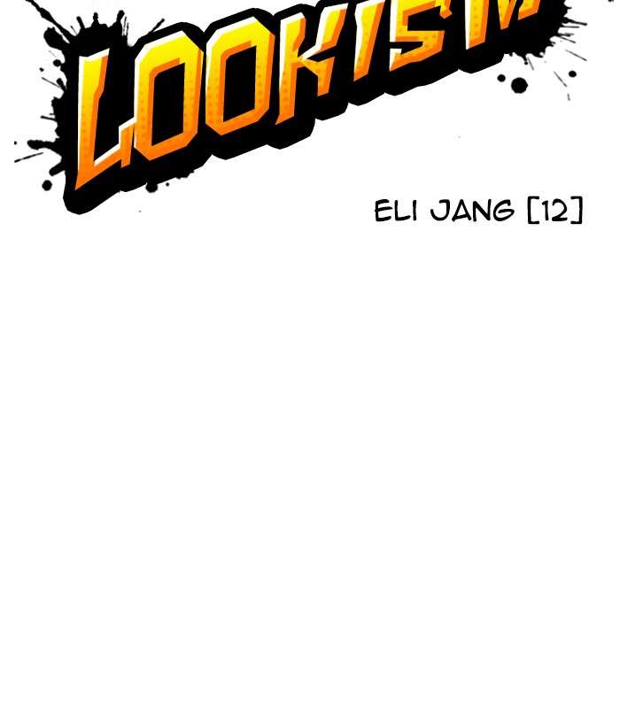 Lookism 243 46