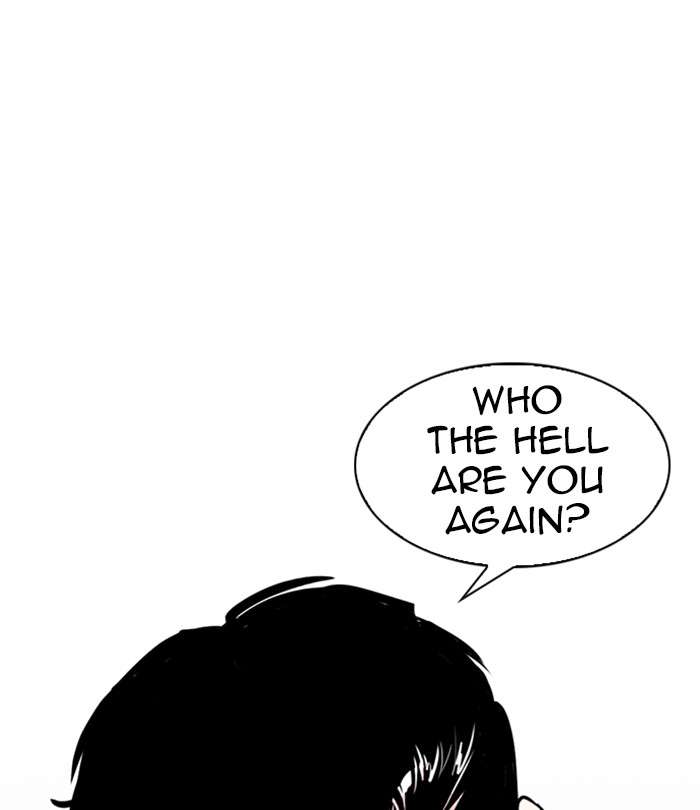 Lookism 243 47