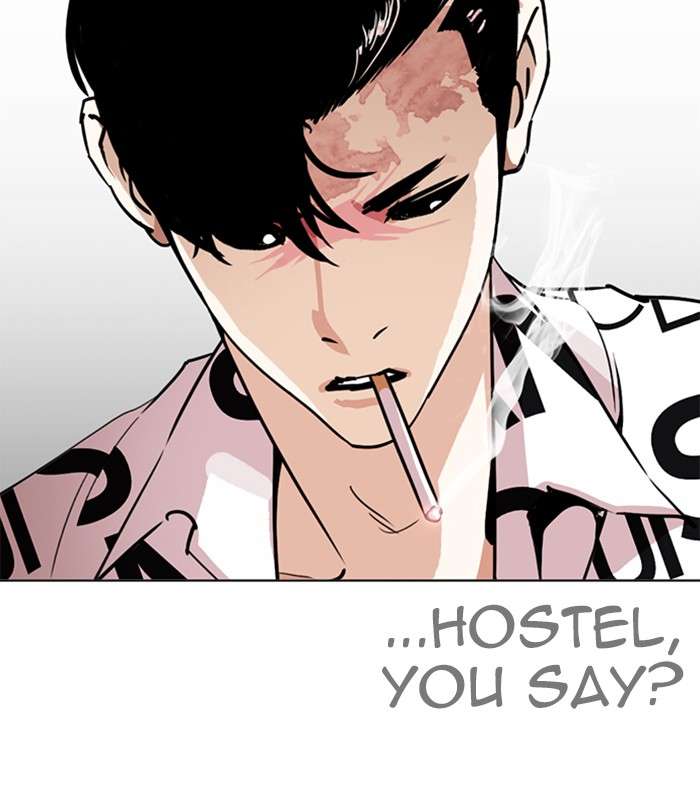 Lookism 243 48