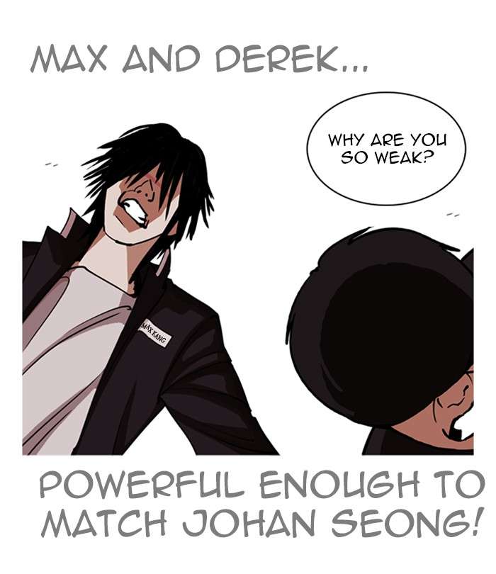 Lookism 243 53