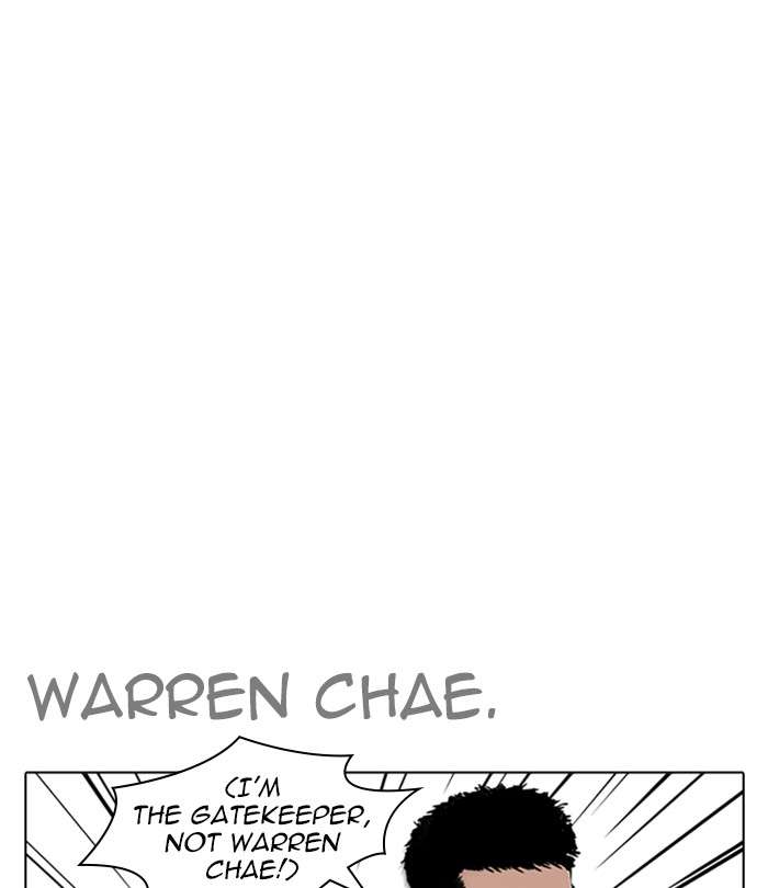 Lookism 243 54