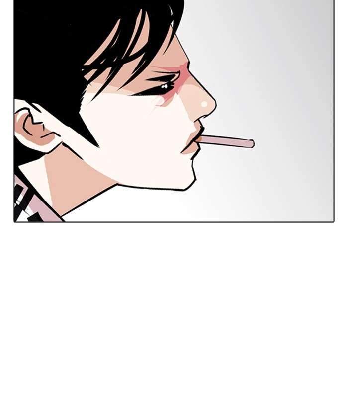 Lookism 243 59
