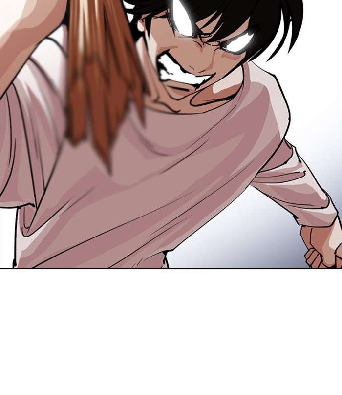 Lookism 243 63