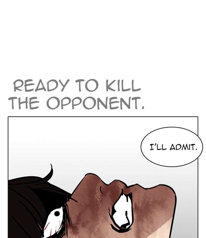 Lookism 243 67