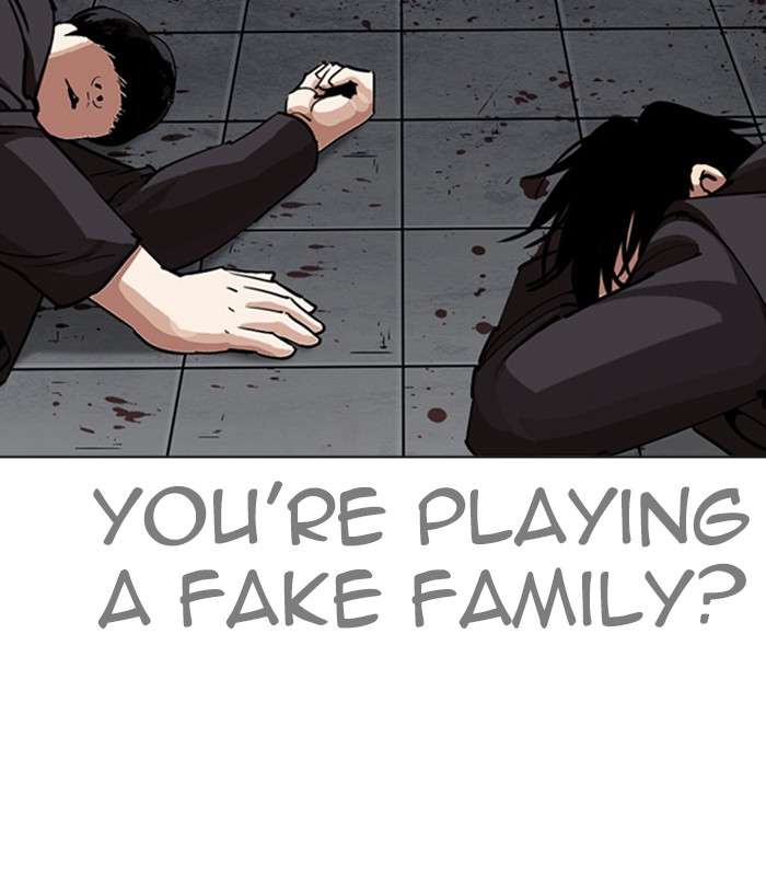 Lookism 243 73