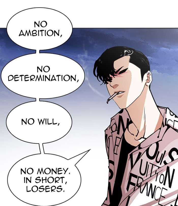 Lookism 243 81