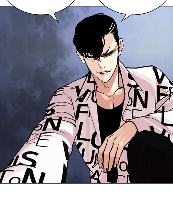 Lookism 243 85