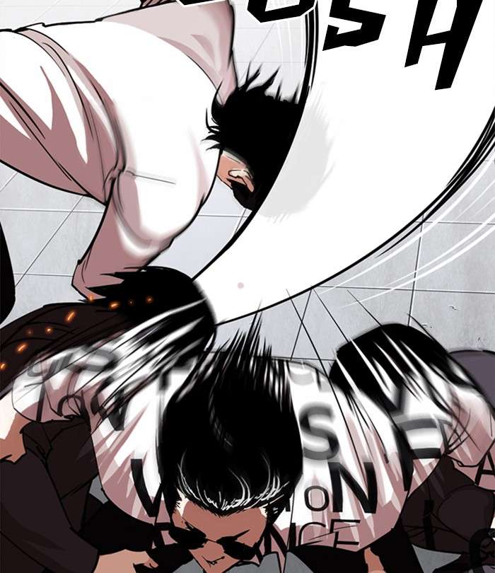 Lookism 243 9