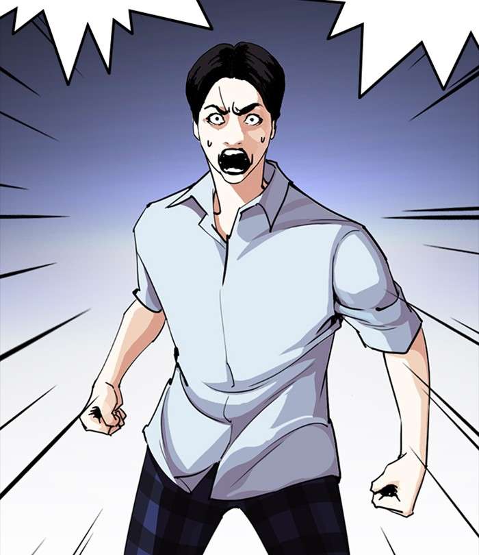 Lookism 243 90