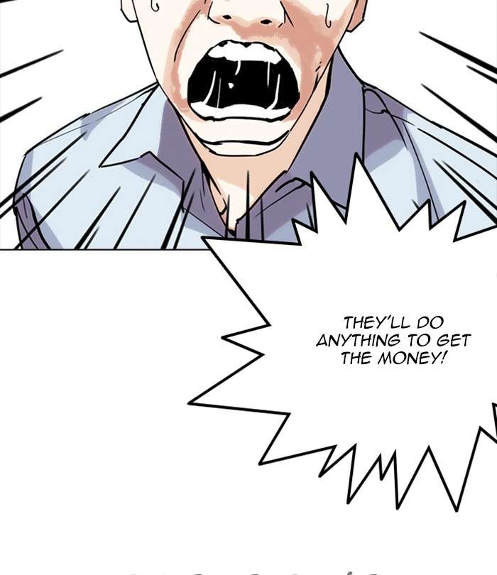Lookism 243 93
