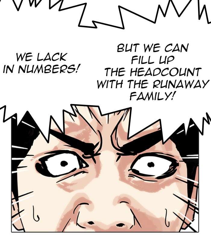 Lookism 243 95