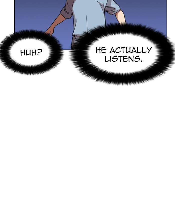 Lookism 243 99
