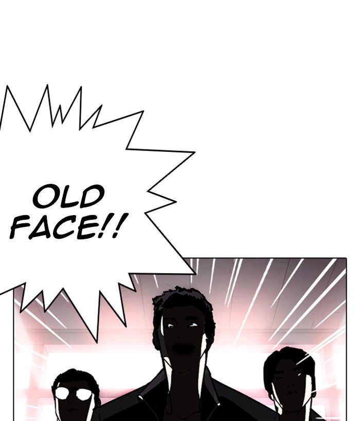 Lookism 244 10
